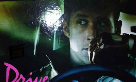 فیلم drive