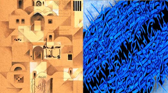 Parviz Kalantari, 2010 | Ali Shirazi, 2012