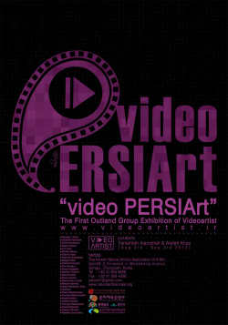 persiart