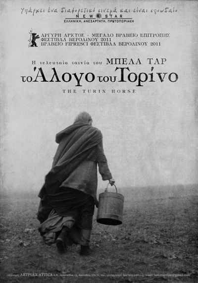 فیلم اسب تورین - the turin horse