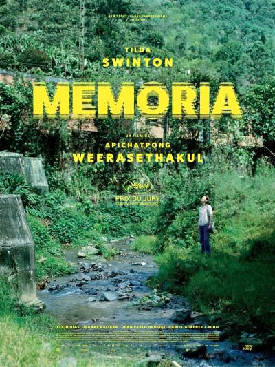 فیلم memoria